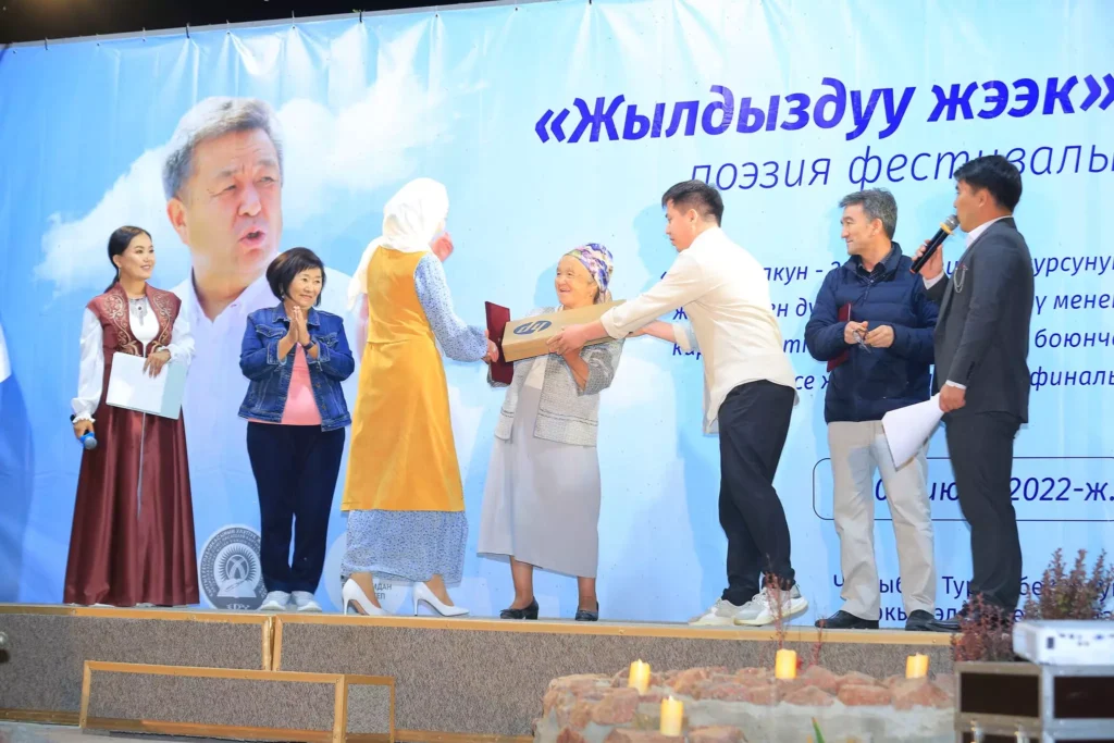 “Жаш толкун 2022” поэзия сынагынын финалистти, Элгиза Бусурманкулова: