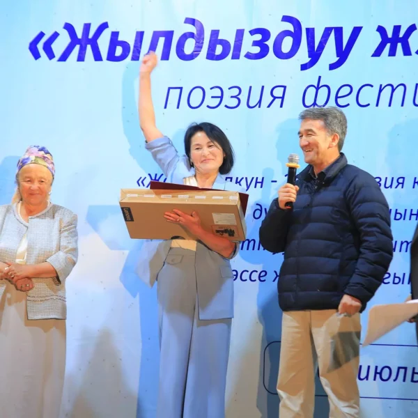 “Мен дүйнөгө баланын көзү менен карайм” эссе сынагынын финалистти, Жорготаева Махпуба :