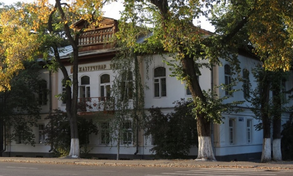 https://tursunbekov.kg/wp-content/uploads/2023/03/746081670573811_big.jpg
